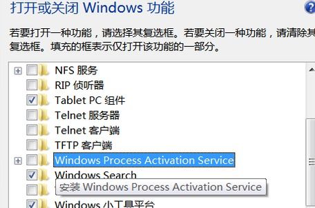 解決Win10系統計算機服務無法啟動與依賴服務問題的全面指南