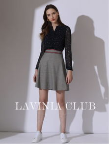 lavinia開啟商務時裝發(fā)展新路徑