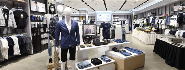 產品迭代維持基本盤穩(wěn)定,海瀾之家去年凈利下滑4成僅賺近18億!