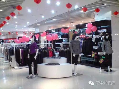 電商沖擊減弱,實(shí)體服裝店的日子好過(guò)了嗎