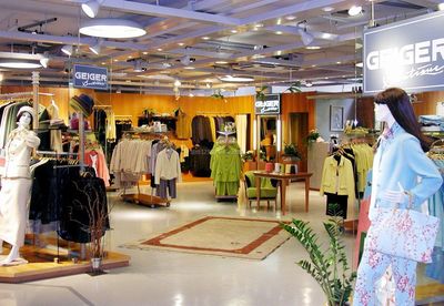 廣州服裝批發(fā)市場要&ldquo;變臉&rdquo;