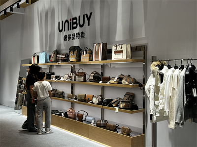 UNIBUY奢侈品特賣新零售連鎖項目招商會杭州站圓滿收官!